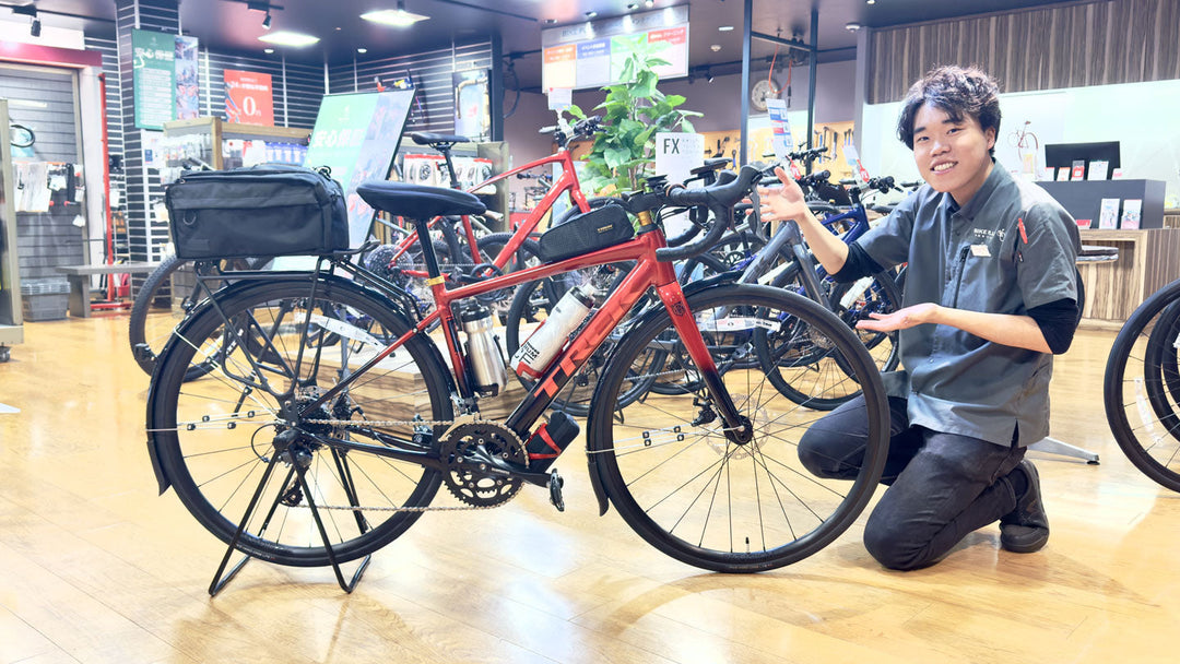 Trek Domae AL2 通勤通学使用にカスタムしたブログ