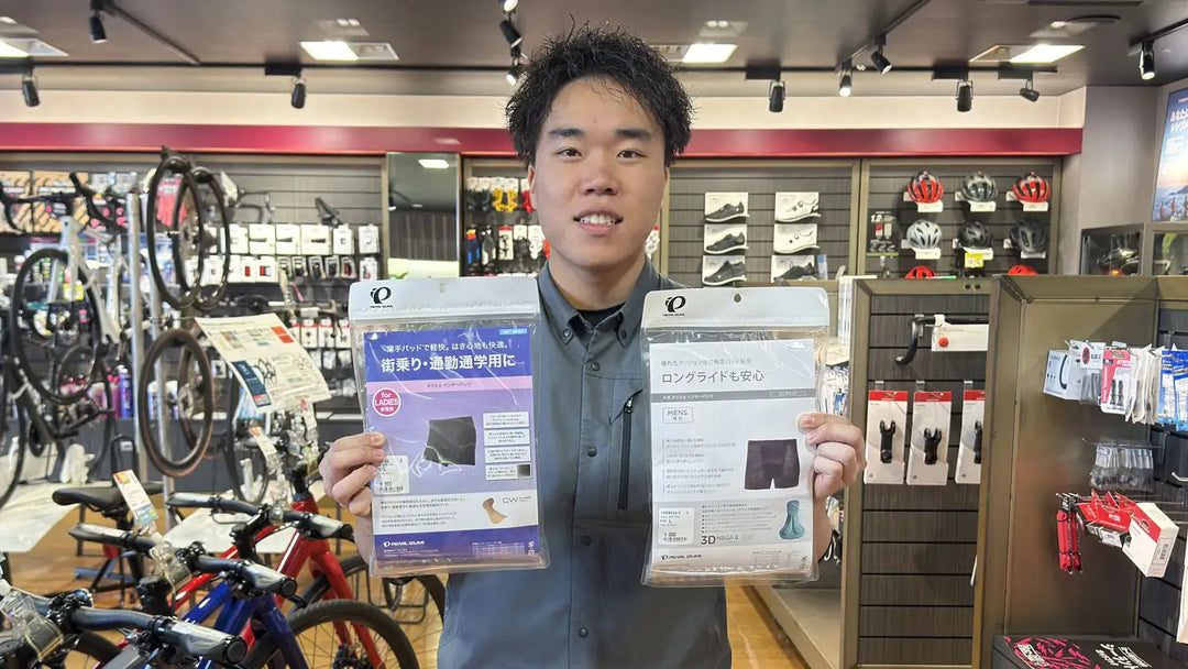 パールイズミのインナーパンツを持っている三郷店スタッフ大塚