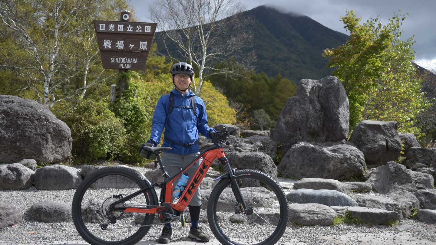 最新E-MTBで行く秋の奥日光ライド