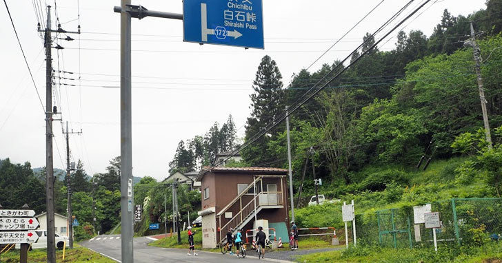 白石峠サイクリング