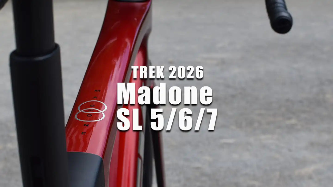 Trek Madone SL 5/SL 6/SL 7 Gen 8 比較！2026年モデルのカラー＆仕様の違いをチェック！