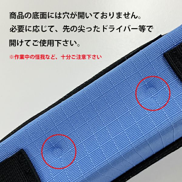 ORUCASE Top Tube Bag（オルケース トップチューブ バッグ）