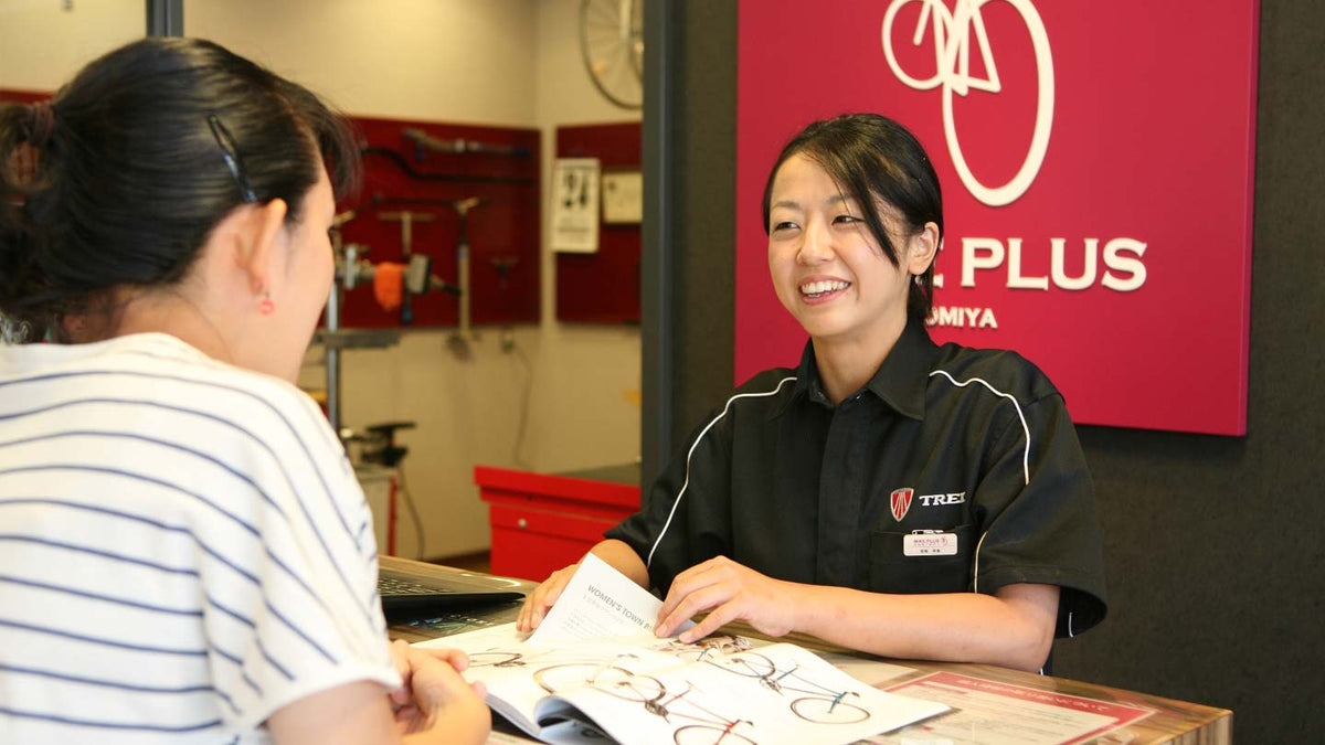 初めての自転車購入の流れ｜店舗ご利用ガイド – バイクプラス