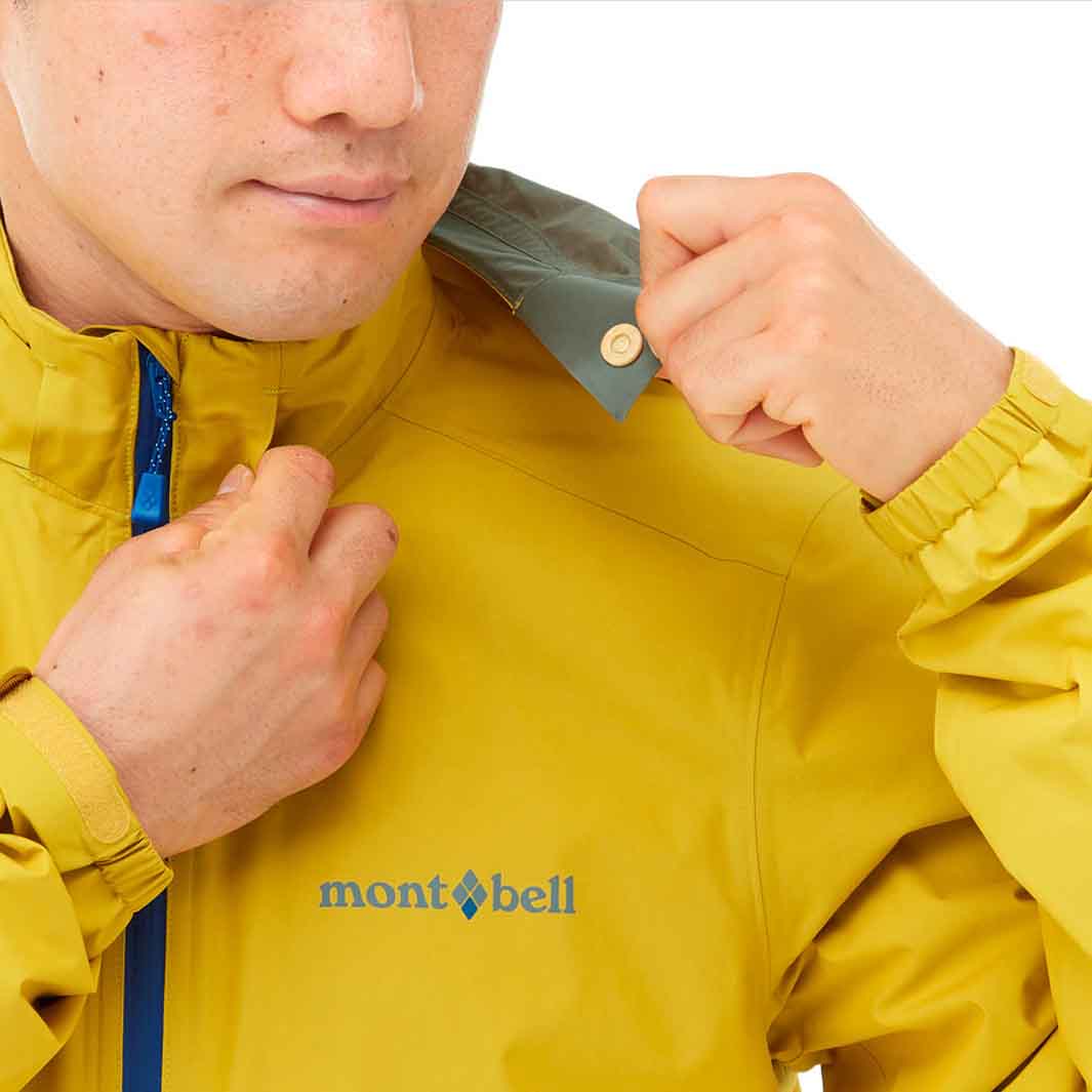 mont-bell U.L.サイクルレインジャケット – バイクプラス