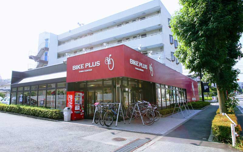 直営店舗 定価5 クロスバイク自転車 (2年前購入）多摩市 豊ケ丘 - 自転車