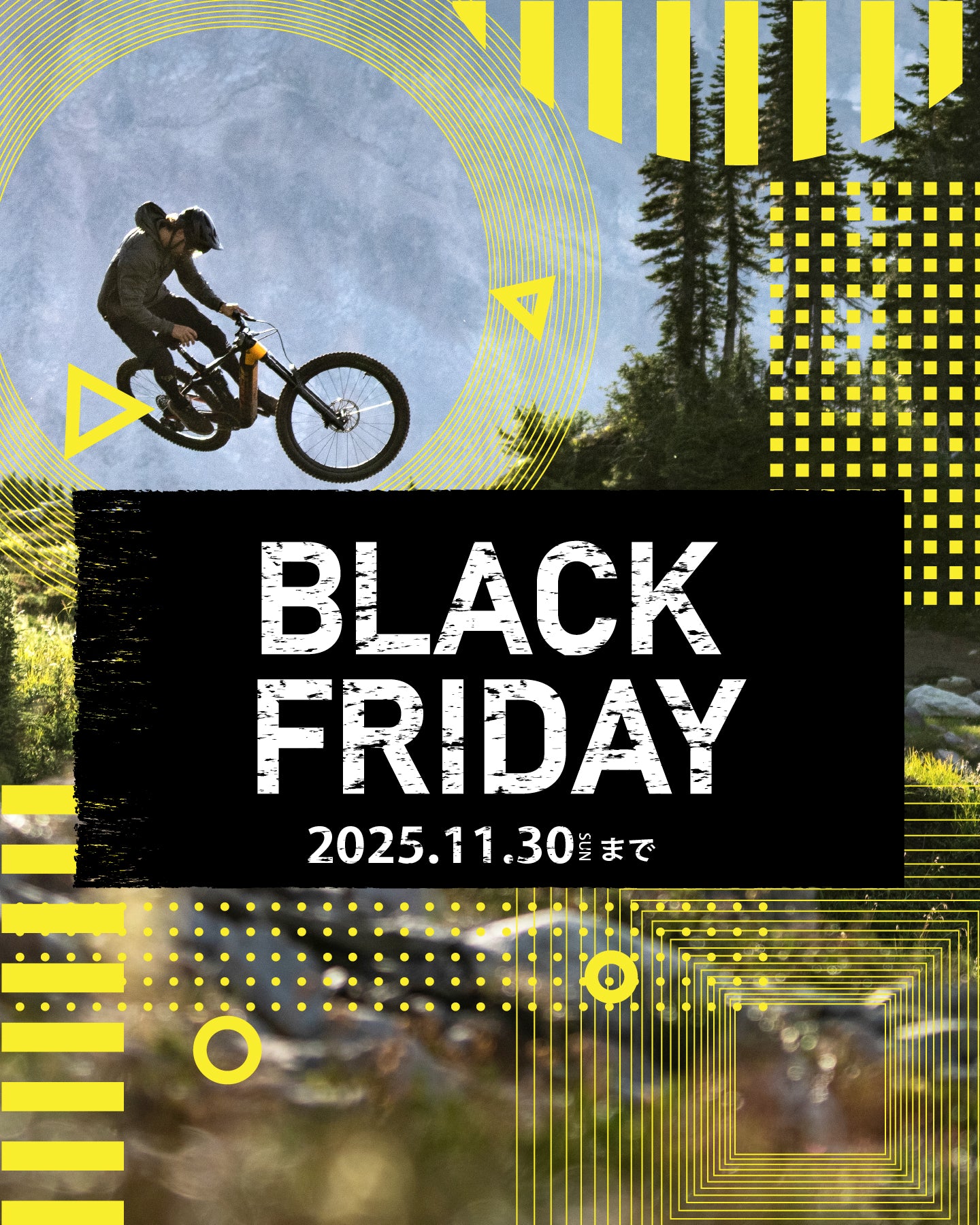 バイクプラス｜ロード・クロス・MTB・eバイク専門店｜試乗・修理メンテ