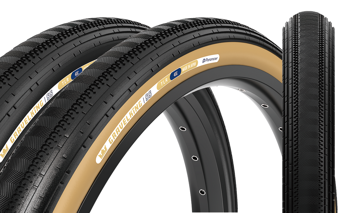 Panaracer GRAVELKING SS（グラベルキング SS TLR セミスリックタイヤ）30Cから45Cまで