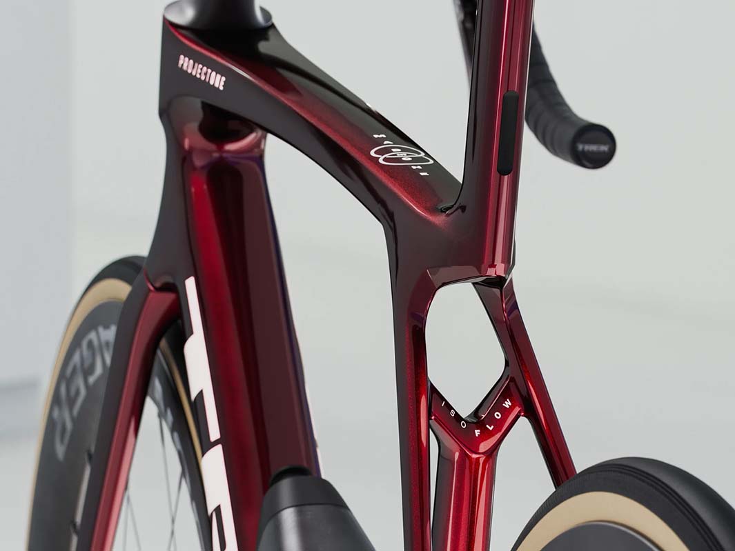 Trek Madone SLR 7 AXS Gen 8（トレック マドン SLR7 AXS Gen8） – バイクプラス