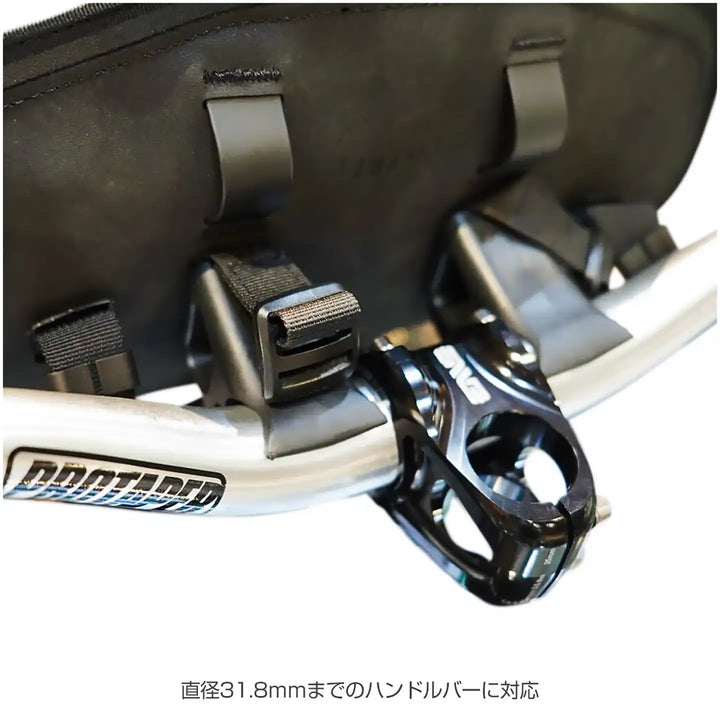 Osprey Escapist Handlebar bag（オスプレー エスケーピスト ハンドルバーバッグ）商品画像１ 取り付け部分２