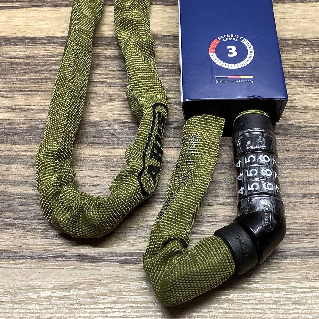 ABUS 4804C/110 KHAKI