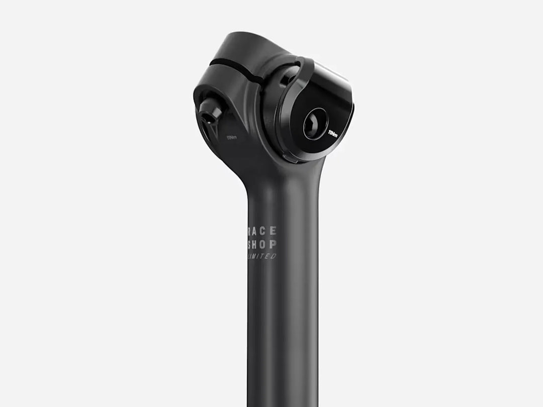 Bontrager RSL 27.2 シートポスト　クランプイヤー部分