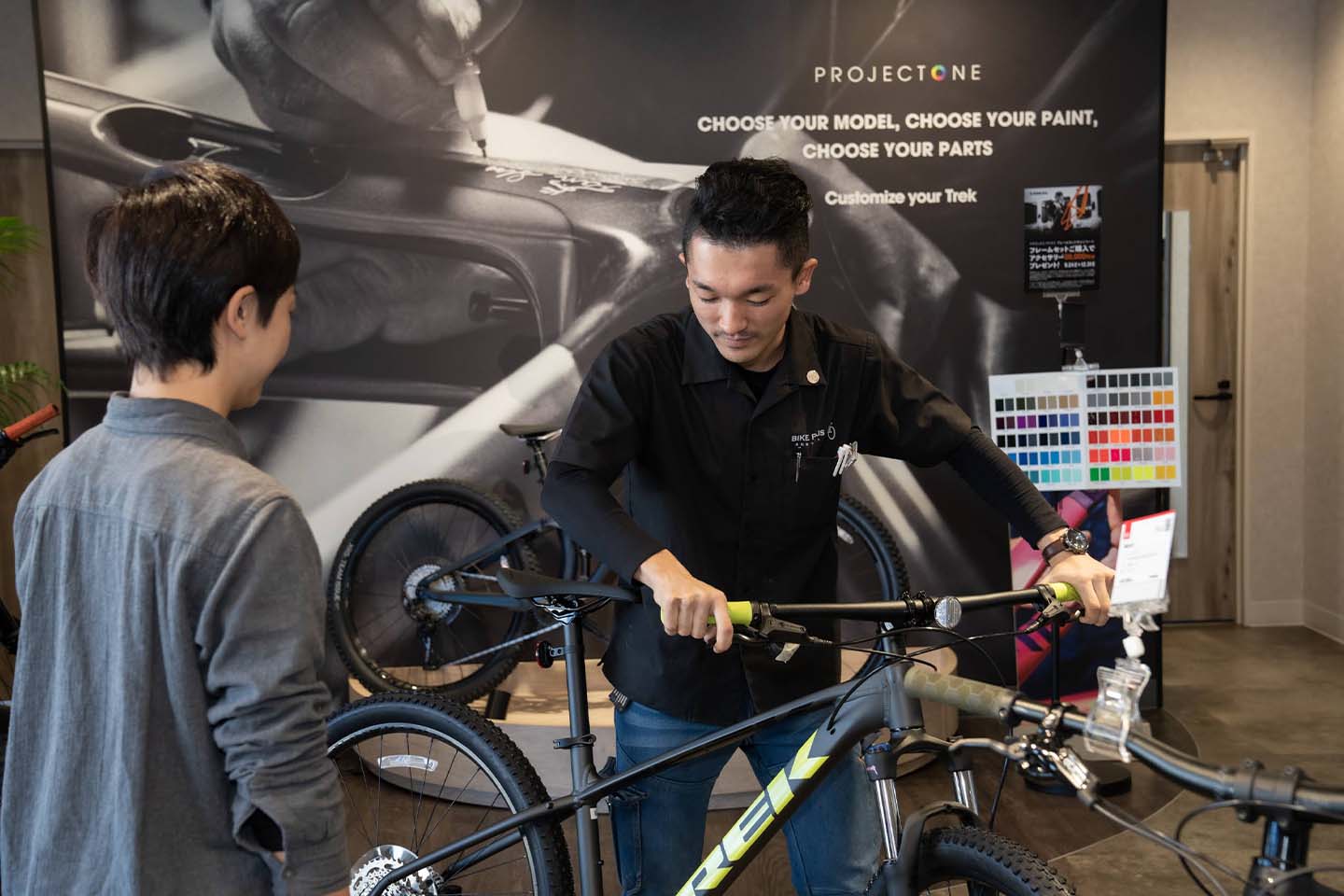 オンラインからの自転車注文の流れ - 店頭受取サービス – バイクプラス