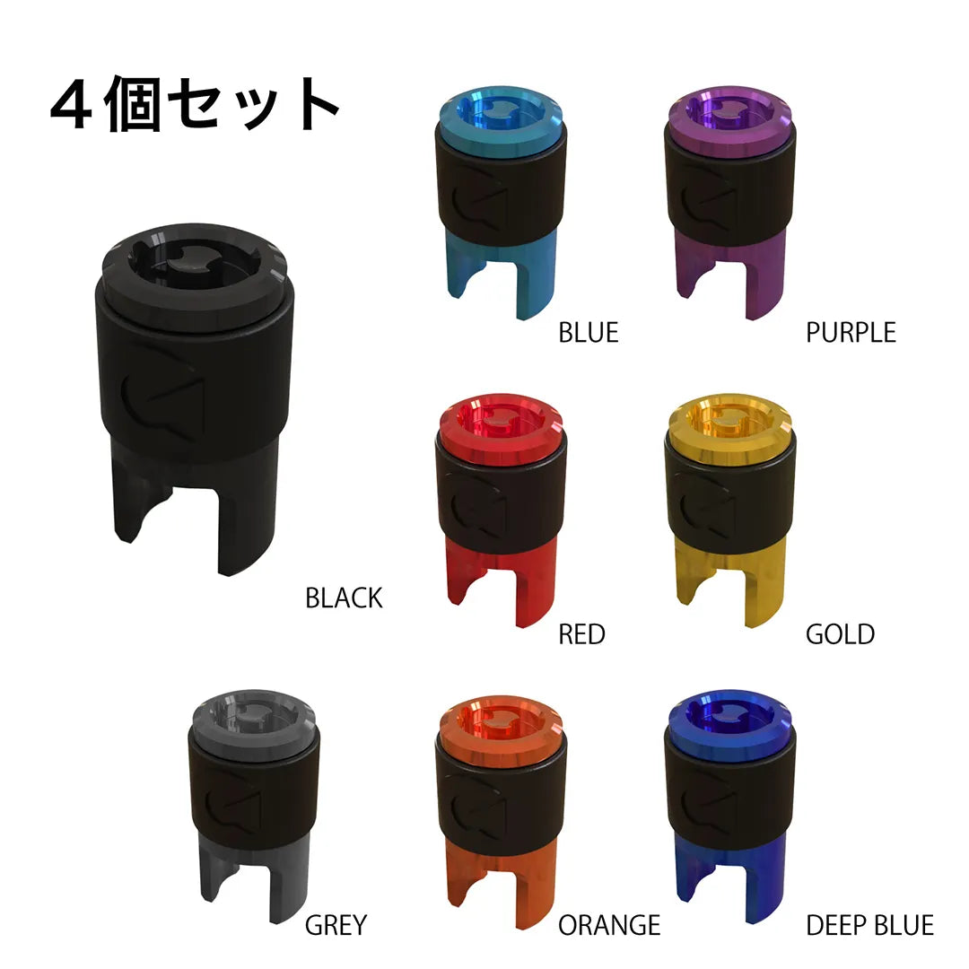 CLIK QUIK CAP ALUMINUM 4PCS