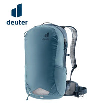 Deuter Race 16(ドイター レース 16）