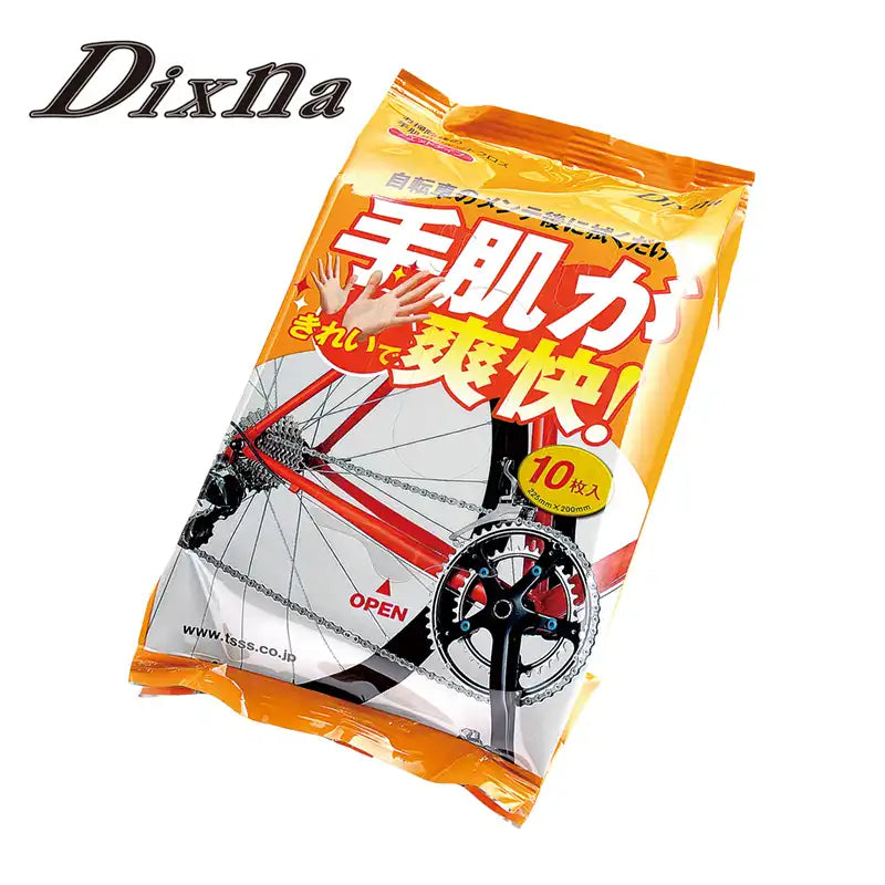 Dixna（ディズナ）手肌がきれいで爽快！商品パッケージ