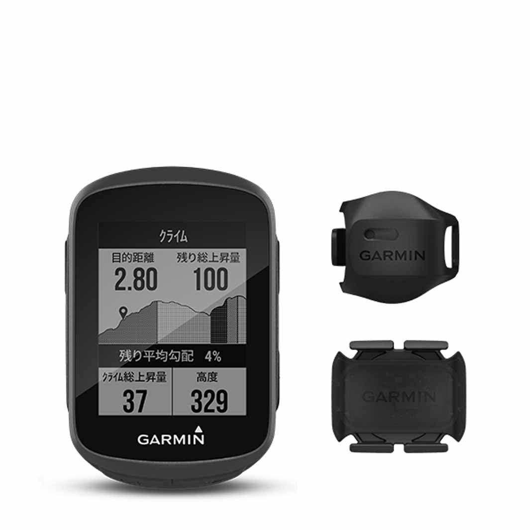 Garmin Edge 130 PLUS（ガーミン エッジ 130 プラス）