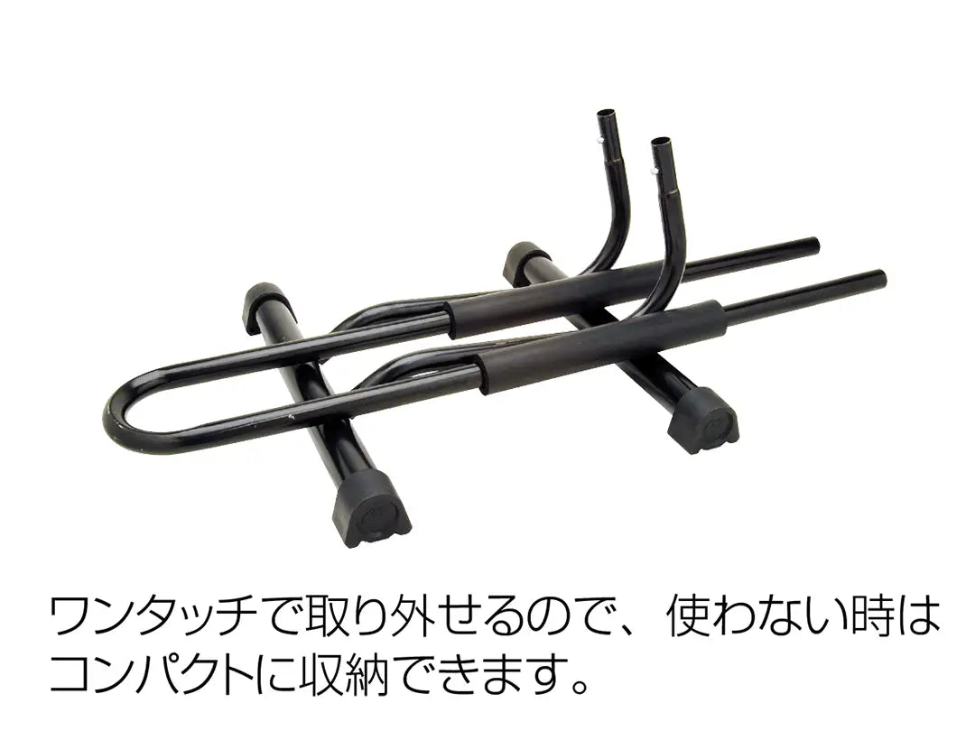 GIZA PRODUCTS(ギザプロダクツ) KP449A バイクスタンド – バイクプラス GIZA PRODUCTS(ギザプロダクツ) KP449A バイクスタンド – バイクプラス