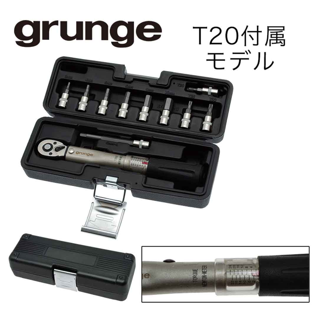 grunge(グランジ) コンパクトトルクレンチ grunge（グランジ）コンパクトトルクレンチ