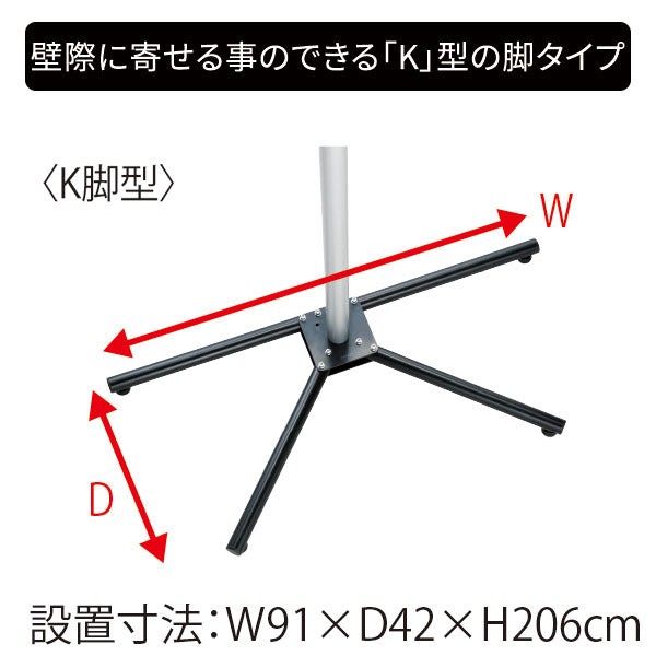 Minoura P-500AL-8S(ミノウラ自立式バイクスタンド)シャンパンゴールド