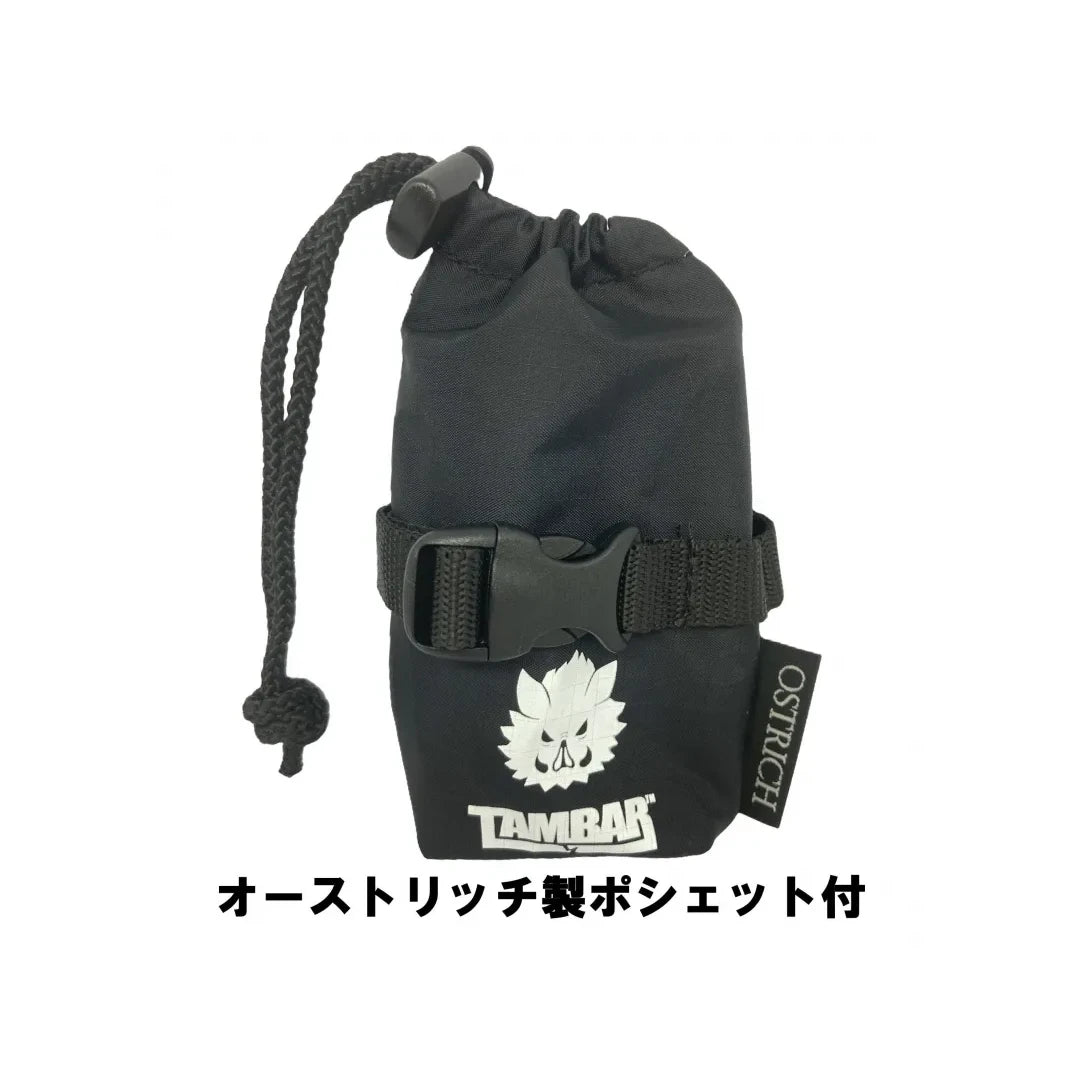 Nikko TAM22 Wanawa Lock （ニッコー ワナワロック）オーストリッチ製のポシェット付き