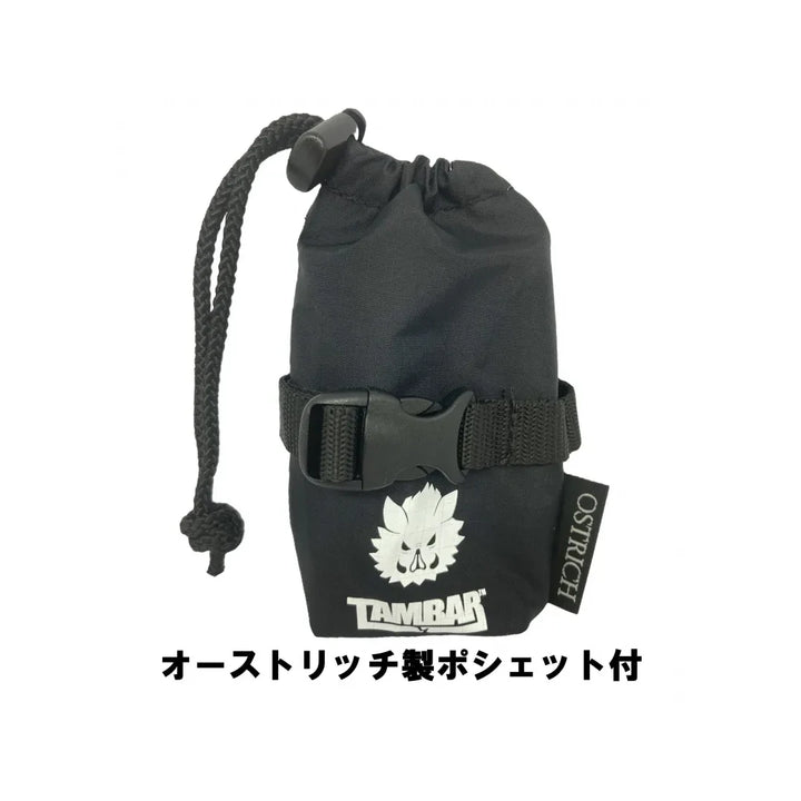 Nikko TAM22 Wanawa Lock （ニッコー ワナワロック）オーストリッチ製のポシェット付き