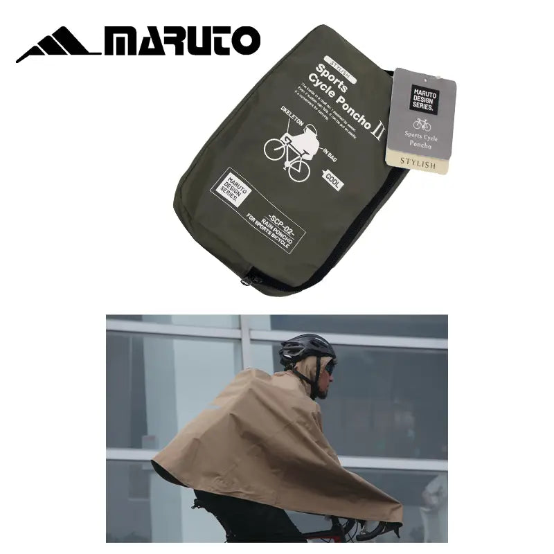MARUTO スポーツポンチョ SCP-02