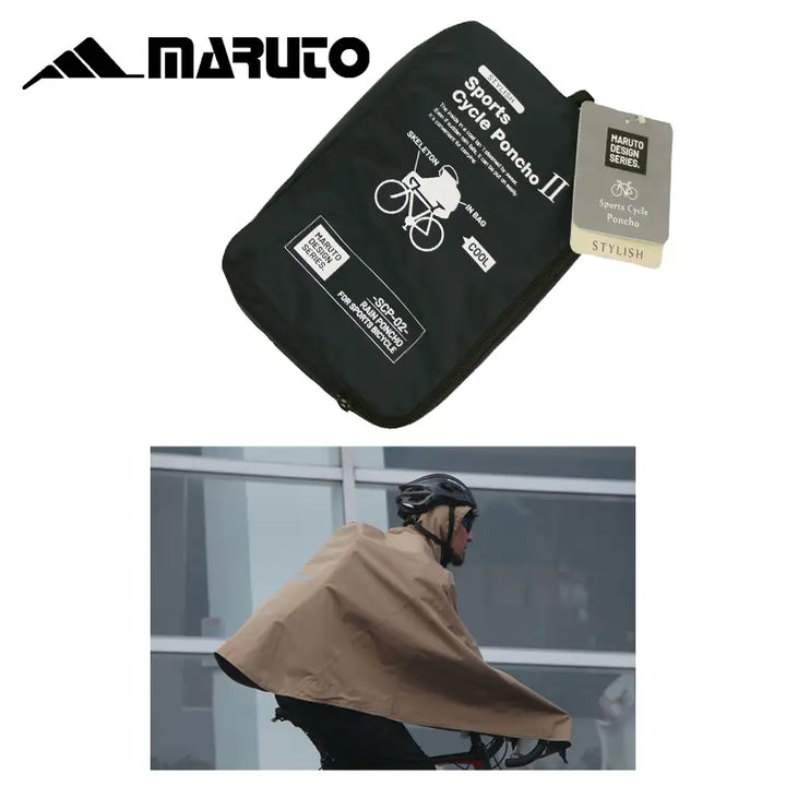 MARUTO スポーツポンチョ SCP-02