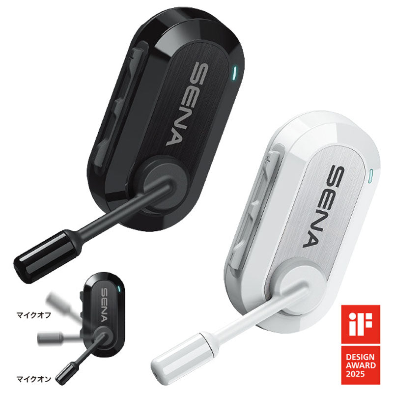 SENA（セナ） BiKom 20 デュアルパック（2個セット） – バイクプラス