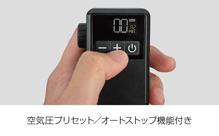 TOPEAK（トピーク）E-BOOSTER DIGITAL MINI（E- ブースター デジタル ミニ）ディスプレイとボタン操作