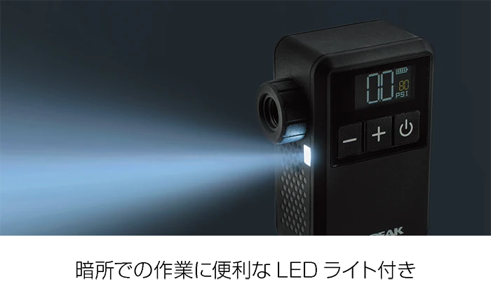 TOPEAK（トピーク）E-BOOSTER DIGITAL MINI（E- ブースター デジタル ミニ）LEDライト付き