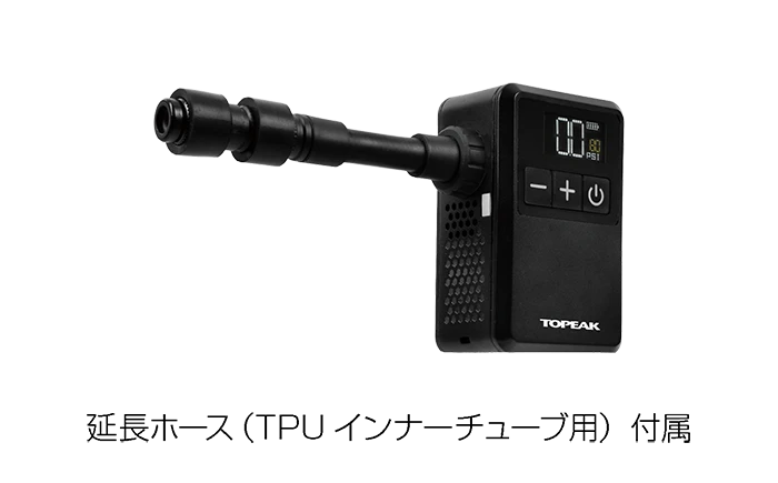 TOPEAK（トピーク）E-BOOSTER DIGITAL MINI（E- ブースター デジタル ミニ）延長ホース付属
