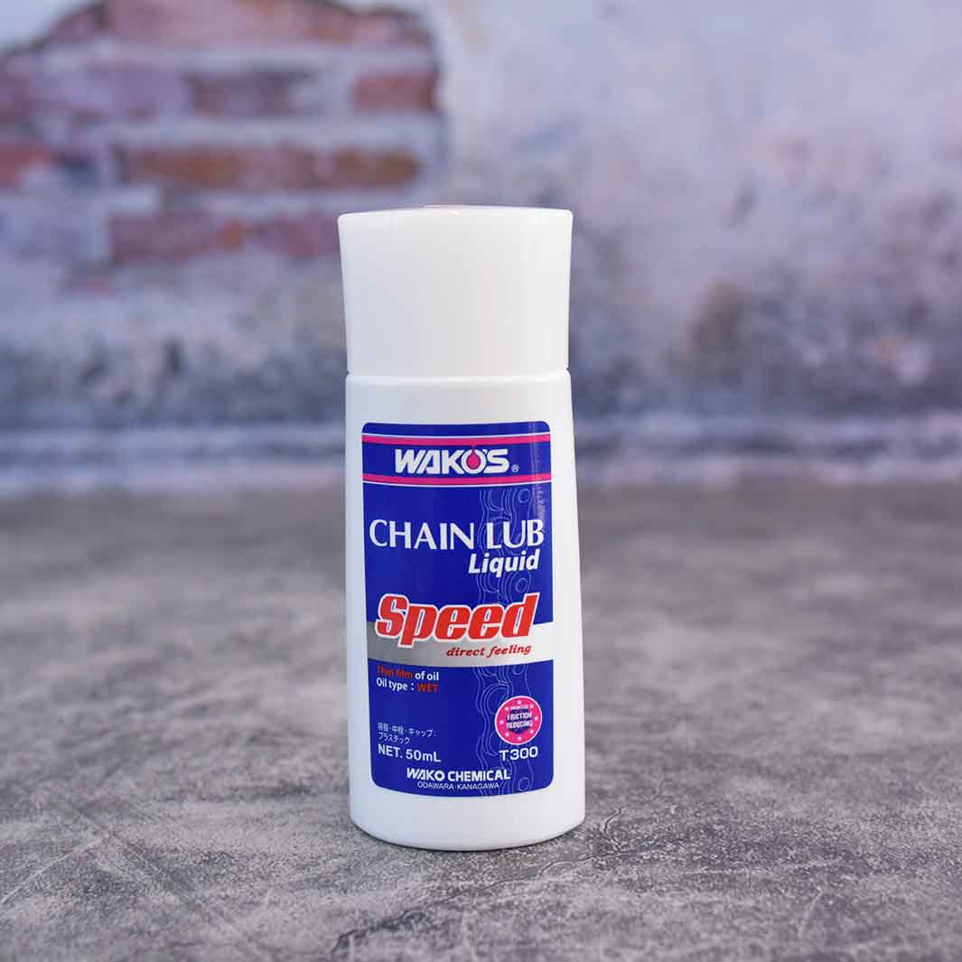 Wako's（ワコーズ）チェーンルブスピード