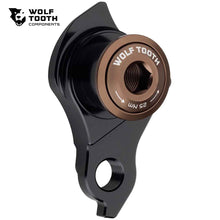 Wolf Tooth UDH（ウルフトゥース ユニバーサルディレーラーハンガー)