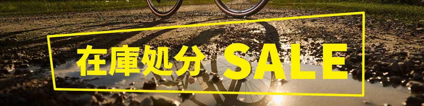 Trek Kickster(トレック キックスター)12インチ キックバイク Trek Kickster(トレック キックスター)12インチ キックバイク