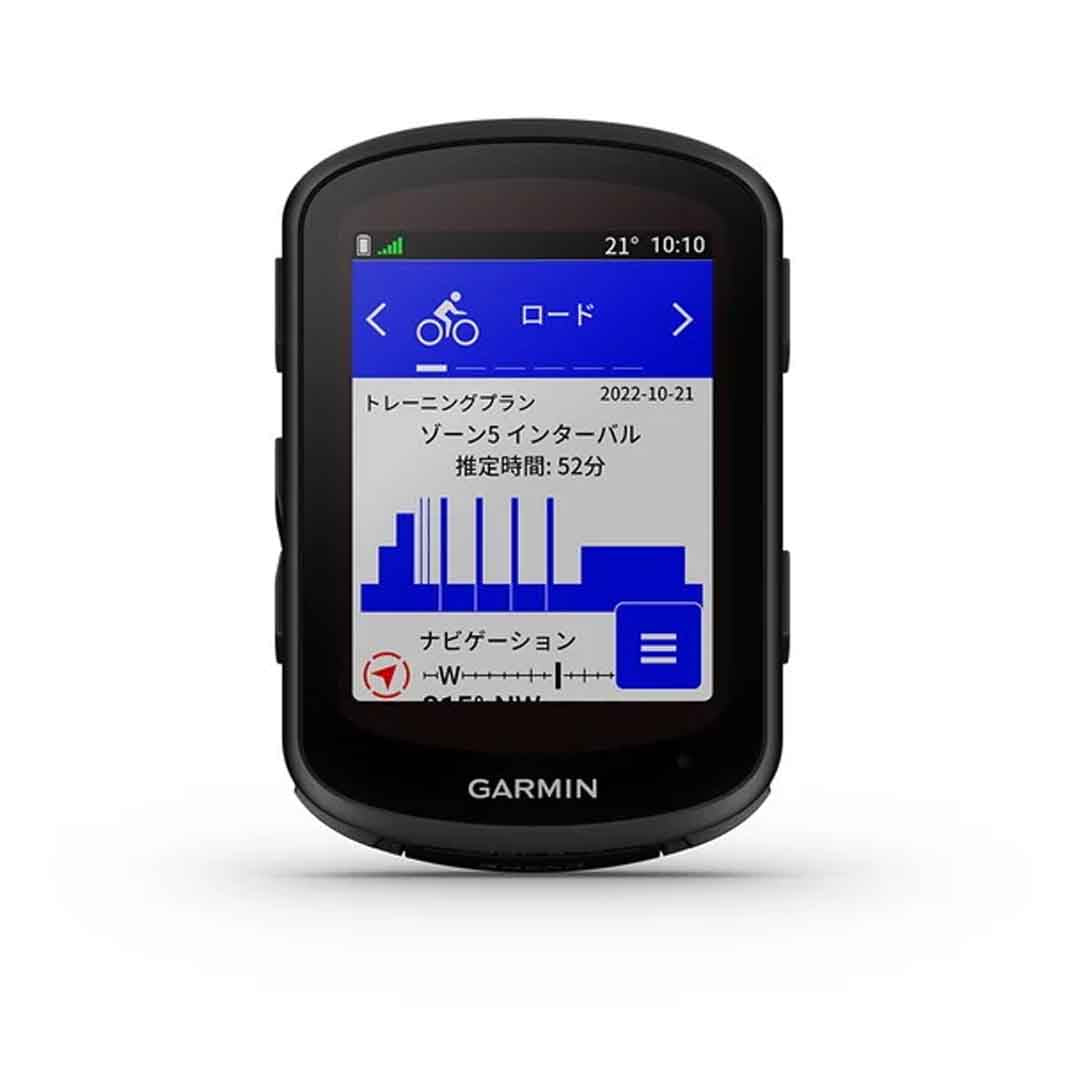Garmin Edge 840（ガーミン エッジ840ソーラー）太陽光充電