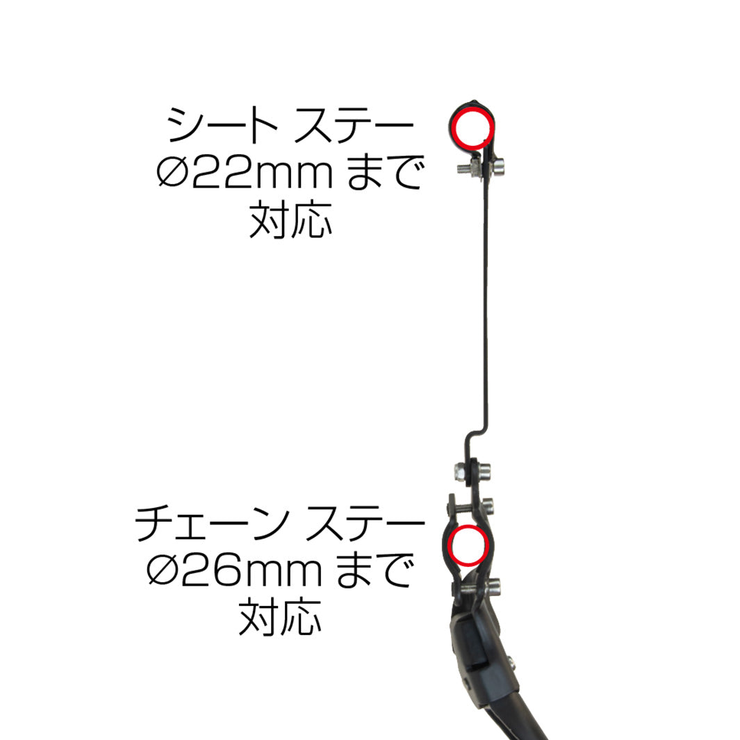 GIZA PRODUCTS（ギザプロダクツ） YRA-59 アジャスタブル サイド