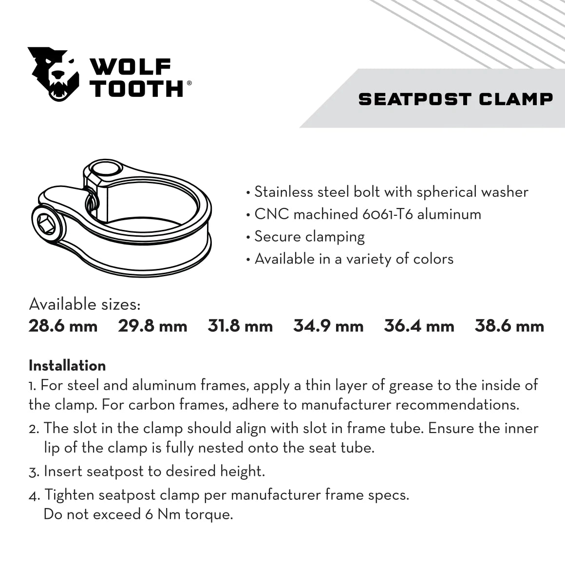 Wolf Tooth Seatpost Clamp（ウルフトゥース シートポストクランプ）
