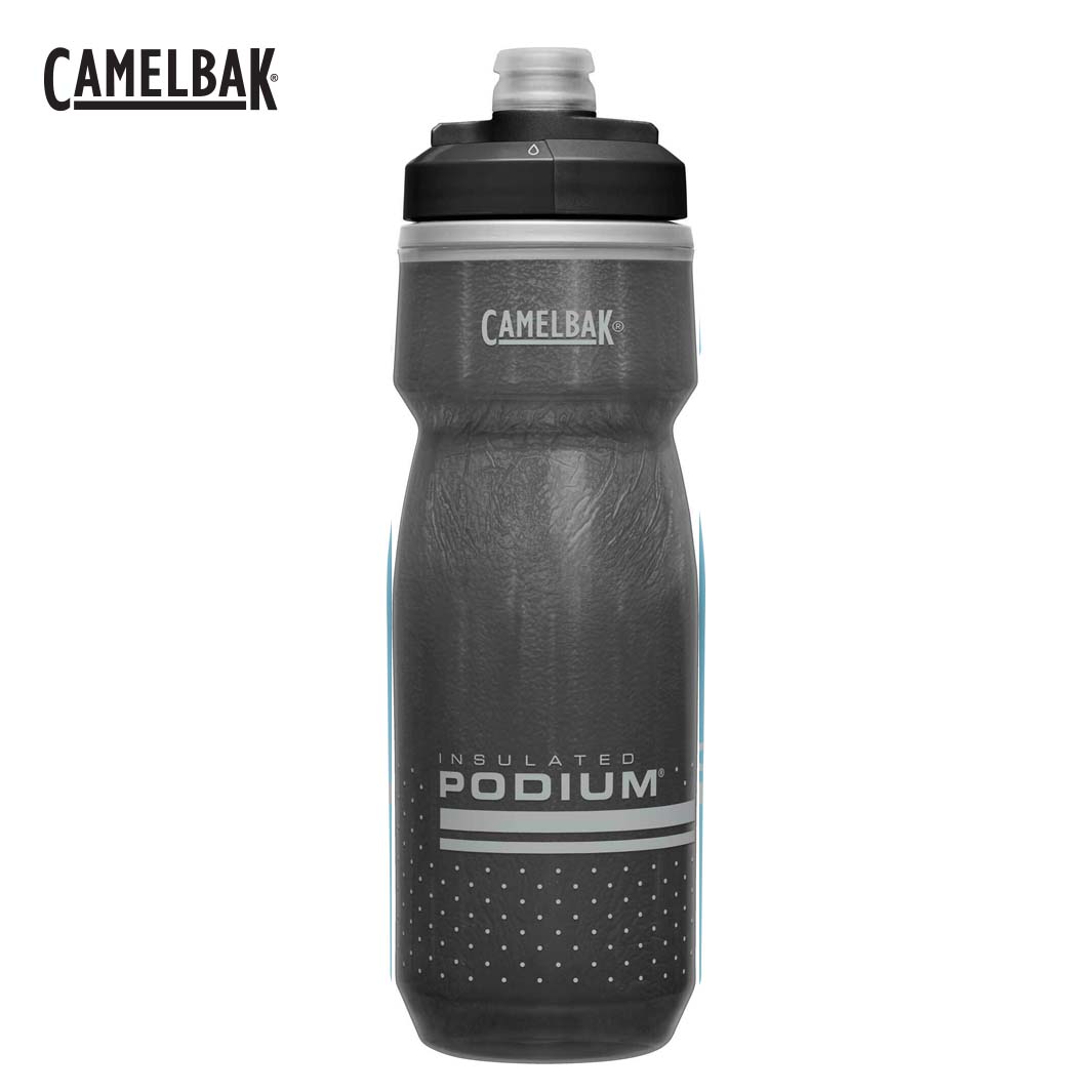 Camelbak（キャメルバック）ポディウム チル ボトル 620ml V5 – バイクプラス