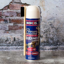 ワコーズ チェーンクリーナー