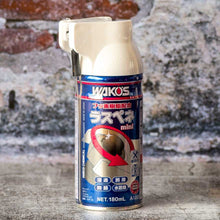 ワコーズ ラスペネ ミニ